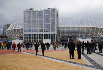 Estadio olympisky dynamo de kiev